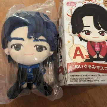 A상 봉제 인형 마스코트 반다이