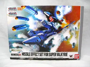 #반다이 #HI-METALR #슈퍼발키리용미사일이펙트세트