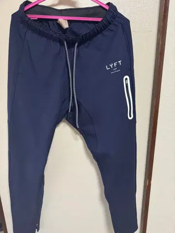 LYFT 조거 팬츠 네이비