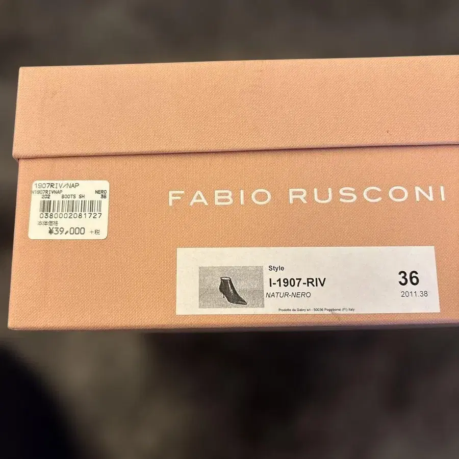 7번째 상품 이미지