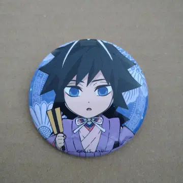 토미오카 기유 히나마츠리 귀멸의 칼날 캔뱃지 익명 배송 한정판