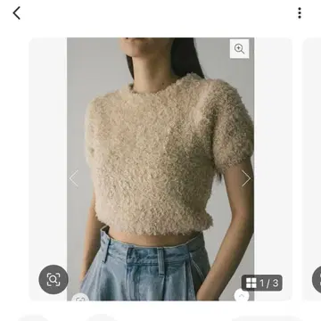 스타일 믹서기 플러피 퍼 니트