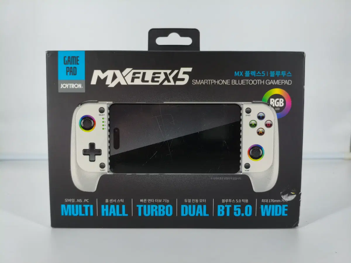 핸드폰 조이 | 브랜드 중고거래 플랫폼, 번개장터