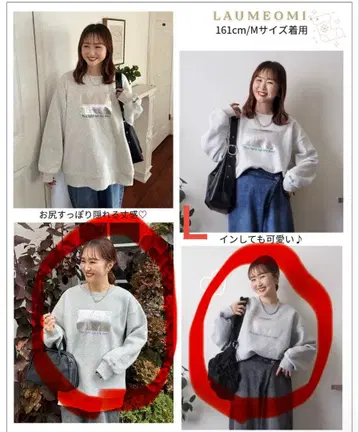 시마무라 Laumeomi 호일 프린트 트레이닝복 omi