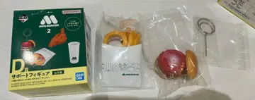 제일복권 모스버거2 D상 2점 세트 도장 스탠드, 메모 스탠드