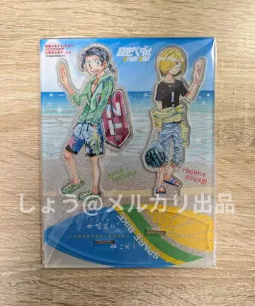 겁쟁이 페달 전사 아크릴 스탠드 테시마 & 야기사와