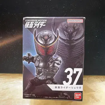 컨버지모션 가면라이더 류우가