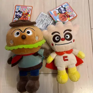 햄버거 키드 크림빵나 푸치 비즈 컬렉션 봉제 인형
