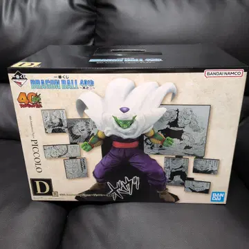 드래곤볼 제일복권 피콜로