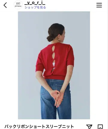 [ 새상품 미사용 ] yori 백리본 숏 슬리브 니트