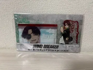 윈브레 장면 사진 솔로컷 아크릴 스탠드 소방준비