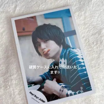 Hey! Say! JUMP 이노오 케이 공식 사진