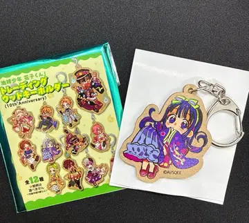 지박소년 하나코 군 10주년 기념 뮤지엄 우드 키링 아카네 아오이