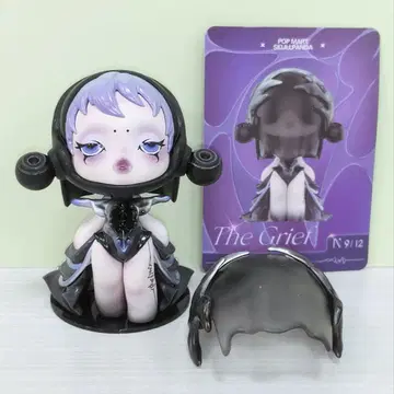 The Grief (통) 스컬 팬더 팝마트