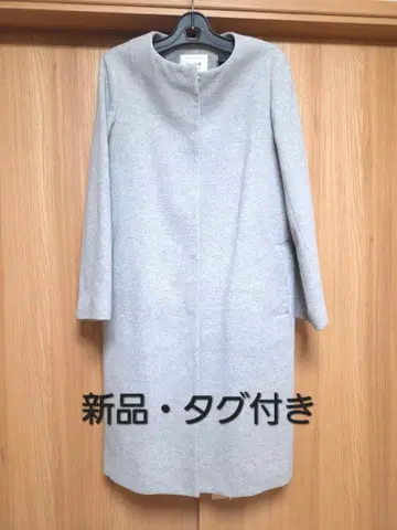 오파크 클립 노카라 코트