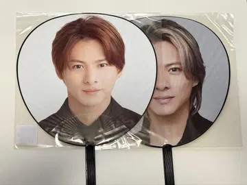 히라노 쇼 부채 Number_i