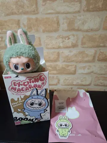 POP MART의 THE MONSTERS Exciting 그린 그레이프