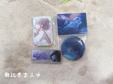 프로세카 아사히나 마후유 묶음 판매