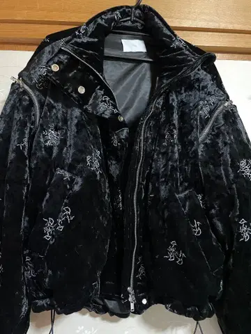 HARE 2WAY 에어 서멀 자카드 블루종