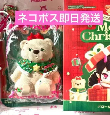 Mellojoy 멜로우 크리스마스 크리스마스 큐티 걸 곰 멜로 조이