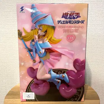 유희왕 블랙 매지션 걸 크리미 컬러 Ver. 피규어