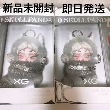 정품 스컬 팬더 XG 일본 한정판 세트 set