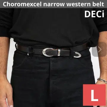 DECi choromexcel narrow western belt / L