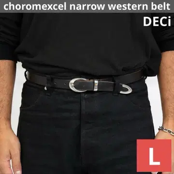 choromexcel narrow western belt / L OVY