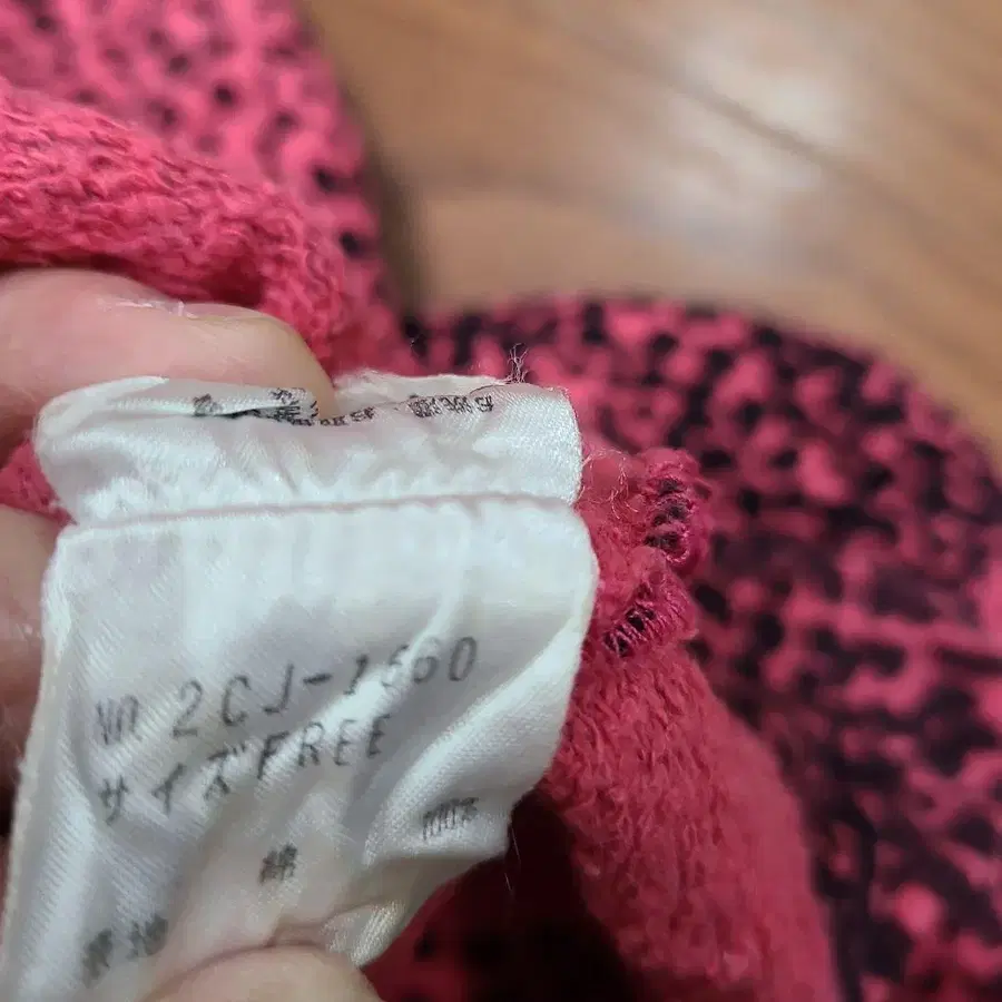 11번째 상품 이미지