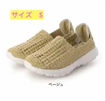 ONNI ELAMA 경량 메쉬 슬립온 (베이지) OE-3410