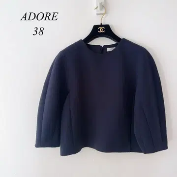 미 실루엣 ADORE 아도어 코쿤 슬리브 본딩 풀오버