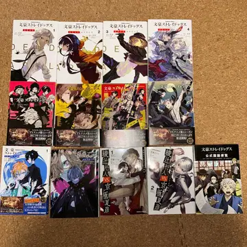 문호 스트레이독스 엽서 포스터 코믹스 세트