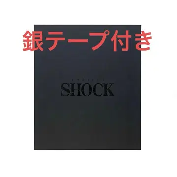 미사용품 Endless SHOCK 아스 케이스만 내용물 없음 컬러 복사