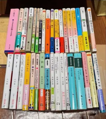 도서 44권 묶음 판매