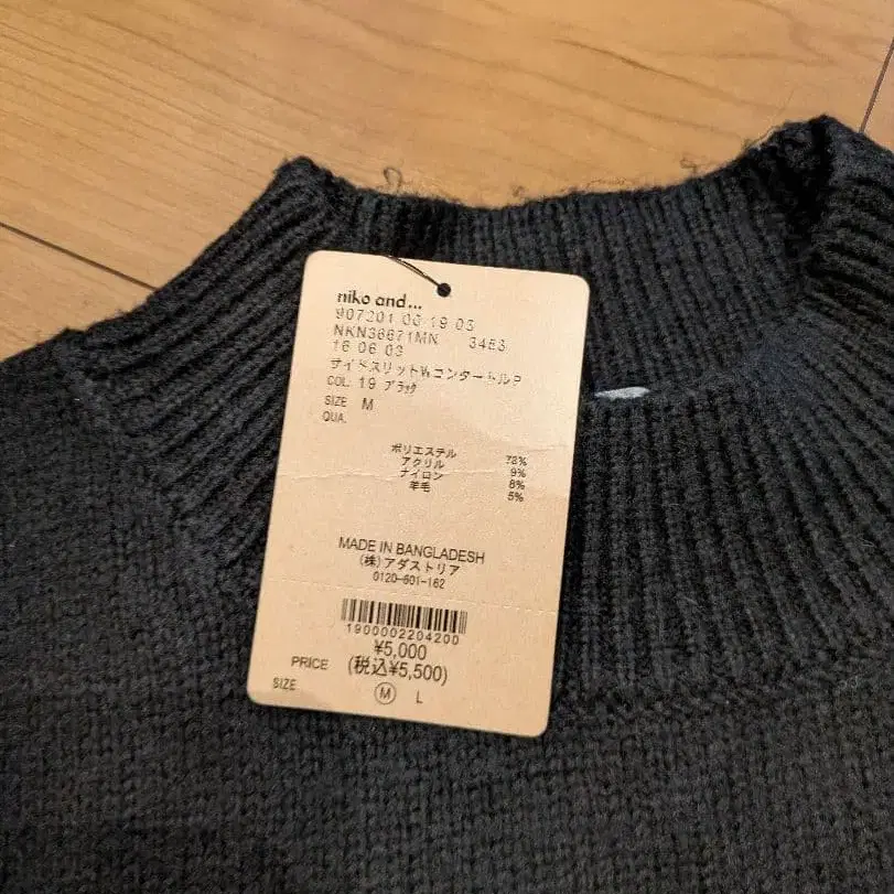 4번째 상품 이미지