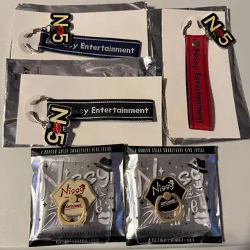 Nissy 스마트폰 굿즈