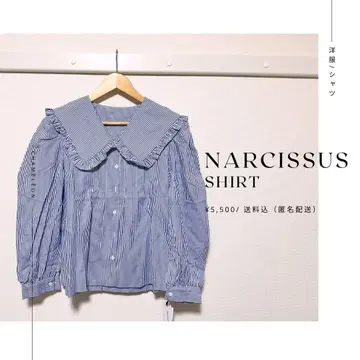[ NARCISSUS ] 스트라이프 긴팔 셔츠