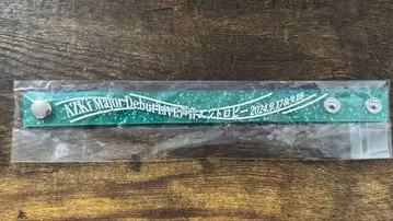 AZKi 소리 엔트로피 추가 공연 러버 밴드