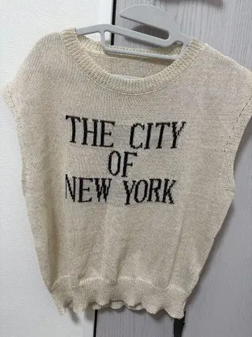 그레디 브릴리언트 베이지 니트 베스트