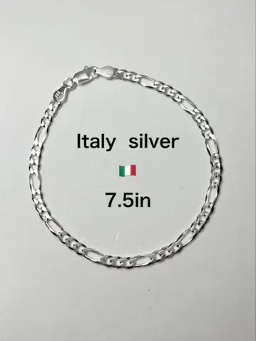 SILVER 팔찌 7.5 이탈리아제 은 실버 피가로 체인 19cm r