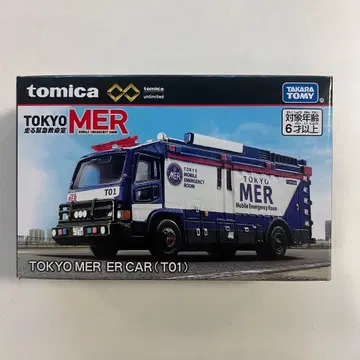 TOKYO MER ER CAR (T01) 토미카