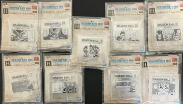 제일복권 드래곤볼 40th 그 두 번째 H상 목차 9종 세트