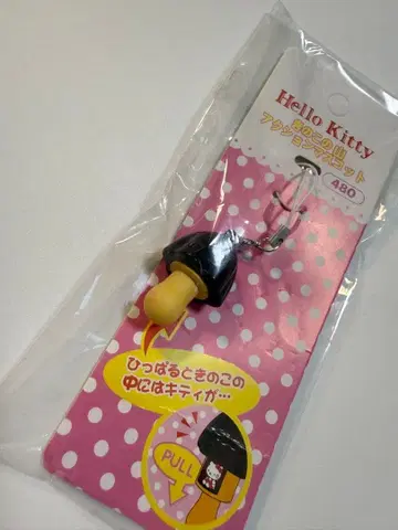 헬로 키티 버섯 모양 스트랩
