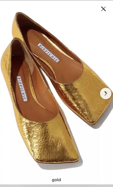 PIPPICHIC 골드 크랙 가죽 스퀘어토 플랫슈즈 23~새상품