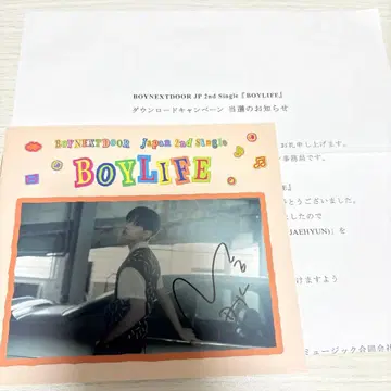 BOYNEXTDOOR 재희 친필 사인 소책자