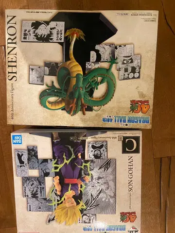 제일복권 드래곤볼 40th 그 두 번째 C상 손오반 라스트 원상 신룡