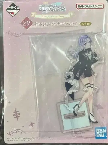 제일복권 아이돌 마스터 샤이니 컬러즈 스즈키 하나 아크릴 스탠드상