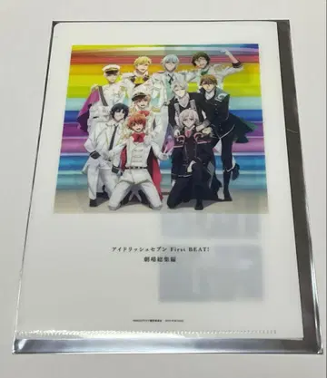 아이나나 극장 총집편 입장객 특전 후편 4주차 클리어 파일