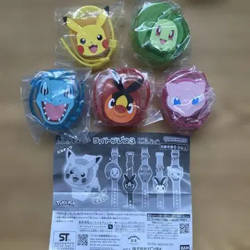 포켓몬 라이트블레스 3 [미사용 새상품!] 5종 세미 컴프