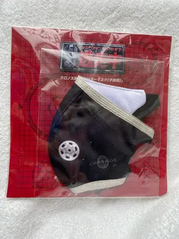 크로스제 도주중 어린이용 마스크